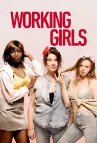 دختران شاغل (Working Girls)