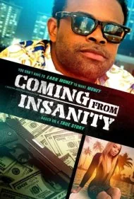 برآمده از جنون (Coming from Insanity)
