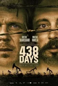 438 روز (438 Days)