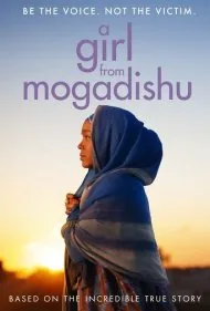 دختری از موگادیشو (A Girl from Mogadishu)