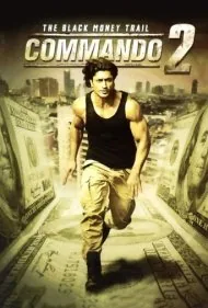 کماندو 2 (Commando 2)