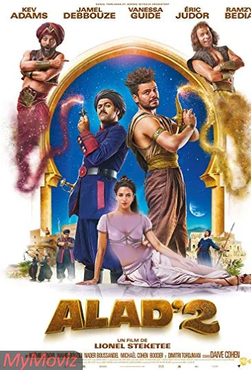 علاءالدین 2 (Aladdin 2)