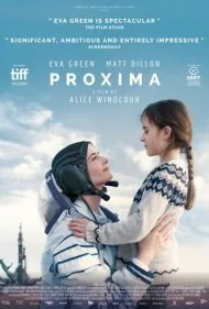 پروکسیما (Proxima)