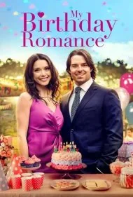 عشق روز تولد من (My Birthday Romance)