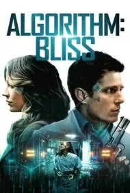 الگوریتم: سعادت (Algorithm: BLISS)