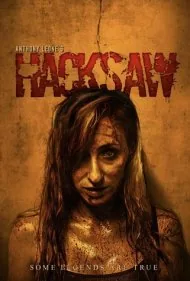 اره آهن‌بر (Hacksaw)