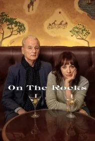نوشیدنی با یخ (On the Rocks)