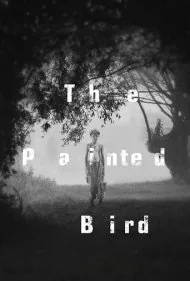 پرنده رنگین (The Painted Bird)
