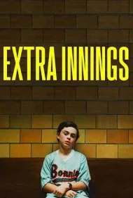 چیزهای اضافی (Extra Innings)