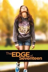 در آستانه هفده‌سالگی (The Edge of Seventeen)