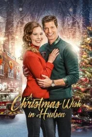یک آرزوی کریسمس در هادسن (A Christmas Wish in Hudson)