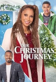 سفر کریسمس ما (Our Christmas Journey)