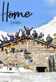 خطوط خانه (Home Lines)