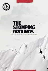 پاتوق‌های همیشگی (The Stomping Grounds)