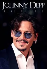جانی دپ: پادشاه کالت (Johnny Depp: King of Cult)