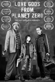 خدایان عشق از سیاره صفر (Love Gods from Planet Zero)
