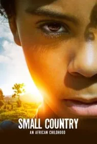 کشور کوچک: یک کودکی آفریقایی (Small Country: An African Childhood)