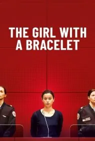 دختری با دستبند (The Girl with a Bracelet)