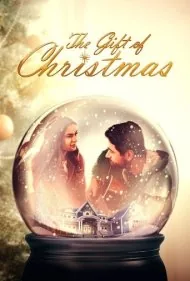 هدیه کریسمس (The Gift of Christmas)