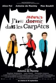 من در کارپات خواهم مرد (J'irai Mourir Dans Les Carpates)