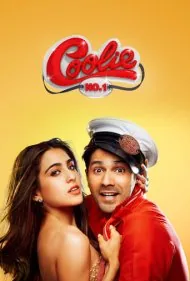 باربر درجه 1 (Coolie No. 1)