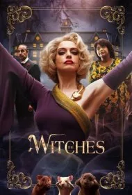 جادوگرها (The Witches)
