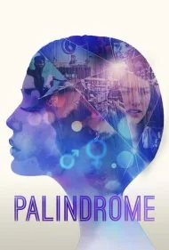 پالاندروم (Palindrome)