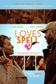 طلسم عشق (Loves Spell)