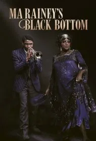 بلک باتم ما رینی (Ma Rainey's Black Bottom)
