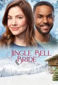 عروس جینگل بل (Jingle Bell Bride)