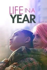 زندگی در یک سال (Life in a Year)
