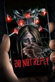 جواب نده (Do Not Reply)