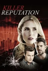 شهرت مرگبار (Killer Reputation)