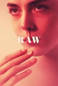 خام (Raw)