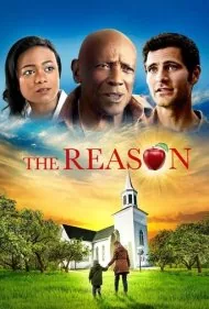دلیل (The Reason)