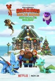 ناجیان اژدها سوار (Dragons: Rescue Riders: Huttsgalor Holiday)