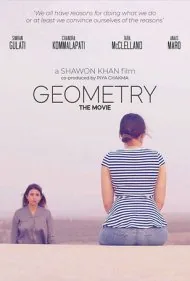 سه: فیلم سینمایی (Geometry: The Movie)