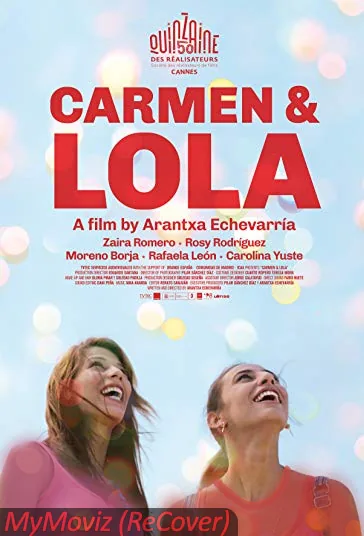کارمن و لولا (Carmen &amp; Lola)