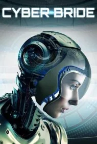 عروس سايبری (Cyber Bride)