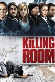 اتاق مرگ (The Killing Room)