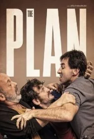 نقشه (The Plan)