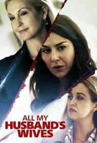 همه همسران شوهرم (All My Husband's Wives)