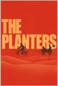 باغبان‌ها (The Planters)