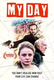روز من (My Day)