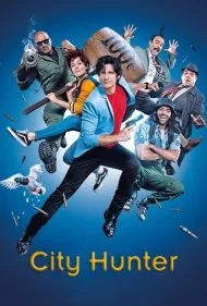 نیکی لارسون و عطر کوپید (City Hunter)