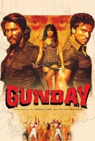 غلامان (Gunday)