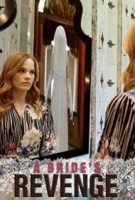 انتقام عروس (A Bride's Revenge)
