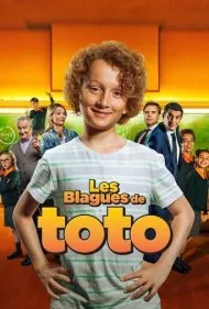 شوخی های توتو (Les blagues de Toto)