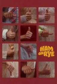 ژامبون چاودار (Ham on Rye)