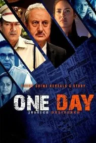 روز اجرای عدالت (One Day: Justice Delivered)